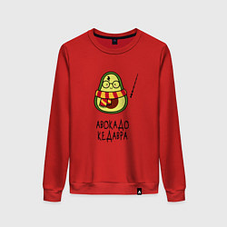 Свитшот хлопковый женский Авокадо кедавра - мем Гарри Поттер, цвет: красный