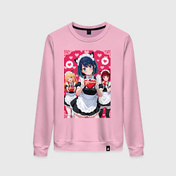 Свитшот хлопковый женский Руби Арима Кана и Курокава Аканэ в костюме горничн, цвет: светло-розовый