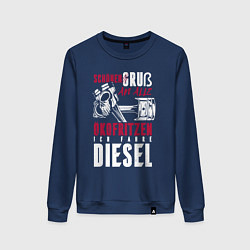 Свитшот хлопковый женский Дизель, цвет: тёмно-синий