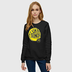 Свитшот хлопковый женский Luka Doncic ball, цвет: черный — фото 2
