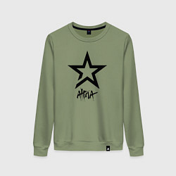 Свитшот хлопковый женский Алина - звезда, цвет: авокадо