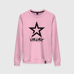 Женский свитшот Varvara - star