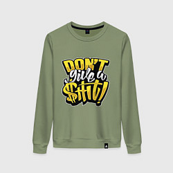 Свитшот хлопковый женский Не неси чепуху, цвет: авокадо