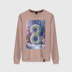 Свитшот хлопковый женский Ландыши к 8 марта на снегу, цвет: пыльно-розовый