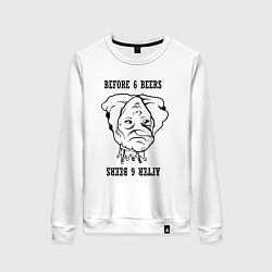 Свитшот хлопковый женский До и после 6 пивасиков, цвет: белый
