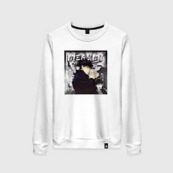 Свитшот хлопковый женский Мегуми магическая битва, цвет: белый