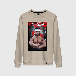 Свитшот хлопковый женский Blood sport - Bolo Yeung, цвет: миндальный