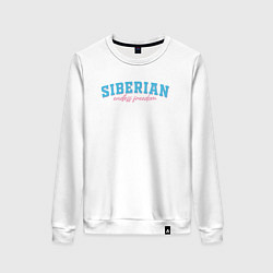 Свитшот хлопковый женский Siberian endless freedom, цвет: белый