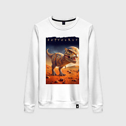Свитшот хлопковый женский Catsaurus - meme, цвет: белый
