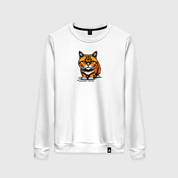 Свитшот хлопковый женский Добрый взгляд кота, цвет: белый