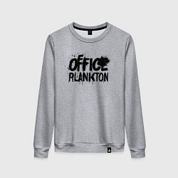 Свитшот хлопковый женский Офисный планктон граффити, цвет: меланж