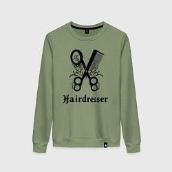 Свитшот хлопковый женский Ножницы-расчестка парикмахера, цвет: авокадо