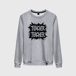 Свитшот хлопковый женский Учительский граффити, цвет: меланж