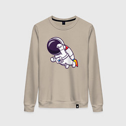Свитшот хлопковый женский Супер космонавт в полёте, цвет: миндальный