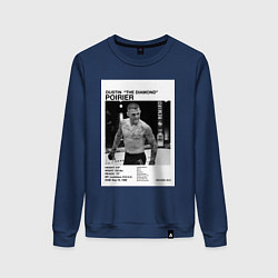 Свитшот хлопковый женский Дастин Порье плакат, цвет: тёмно-синий