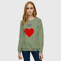 Свитшот хлопковый женский Я люблю квас, цвет: авокадо — фото 2