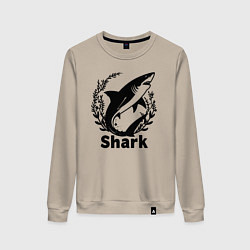 Свитшот хлопковый женский Акула в водрослях, цвет: миндальный