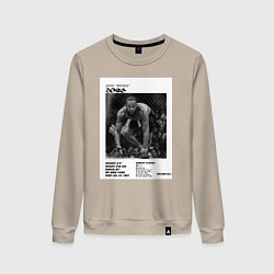 Свитшот хлопковый женский Джон Джонс постер, цвет: миндальный