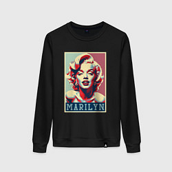 Женский свитшот Marilyn