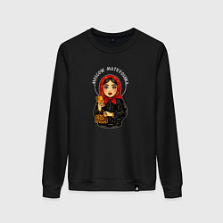 Женский свитшот Moscow Matryoshka