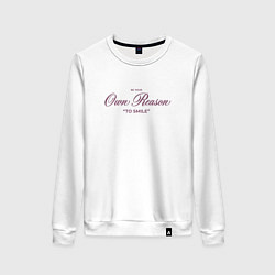 Свитшот хлопковый женский Own reason, цвет: белый