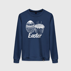 Свитшот хлопковый женский Пасхальный набор, цвет: тёмно-синий