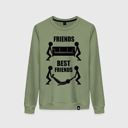 Женский свитшот Best friends