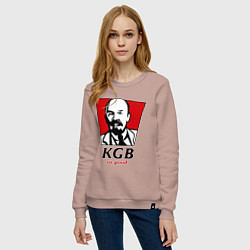 Свитшот хлопковый женский KGB: So Good, цвет: пыльно-розовый — фото 2