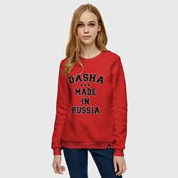 Свитшот хлопковый женский Даша Made in Russia, цвет: красный — фото 2