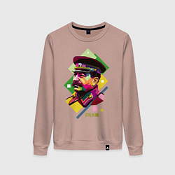 Свитшот хлопковый женский Stalin Art, цвет: пыльно-розовый