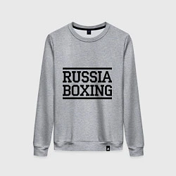 Свитшот хлопковый женский Russia boxing, цвет: меланж