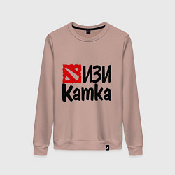 Свитшот хлопковый женский Изи катка, цвет: пыльно-розовый