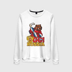 Свитшот хлопковый женский Hockey: Go Russia, цвет: белый