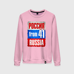 Свитшот хлопковый женский Russia: from 41, цвет: светло-розовый