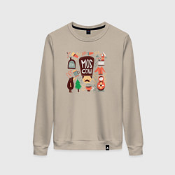Свитшот хлопковый женский Moscow Pack, цвет: миндальный
