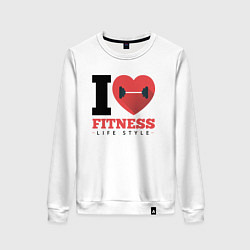 Женский свитшот I love Fitness