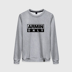 Свитшот хлопковый женский Armin Only, цвет: меланж