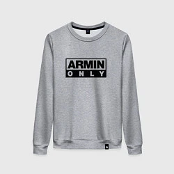 Свитшот хлопковый женский Armin Only, цвет: меланж