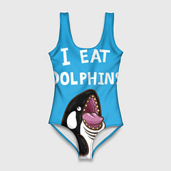 Женский купальник-боди I eat dolphins