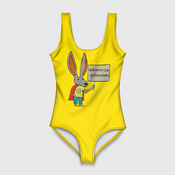 Купальник-боди 3D женский Ultra Bunny, цвет: 3D-принт