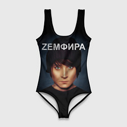 Купальник-боди 3D женский Zемфира Талгатовна Рамазанова, цвет: 3D-принт