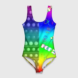 Женский купальник-боди Pop it радуга