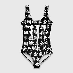 Женский купальник-боди Monster energy japan pattern