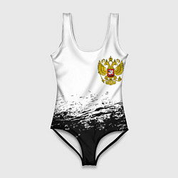 Женский купальник-боди Россия черно белые краски