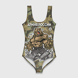 Купальник-боди 3D женский Армия России: ярость медведя, цвет: 3D-принт