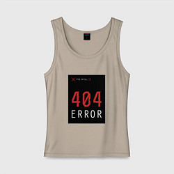 Майка женская хлопок 404 Error, цвет: миндальный