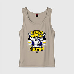 Майка женская хлопок Never Give Up: Cenation, цвет: миндальный