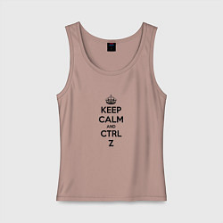 Майка женская хлопок Keep Calm & Ctrl + Z, цвет: пыльно-розовый