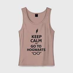 Майка женская хлопок Keep Calm & Go To Hogwarts, цвет: пыльно-розовый