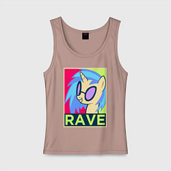 Майка женская хлопок DJ Pon-3 RAVE, цвет: пыльно-розовый